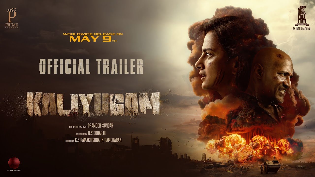 Kaliyugam 2064 Trailer