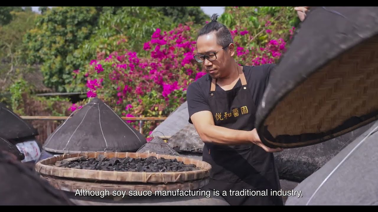 Cha Guo Trailer