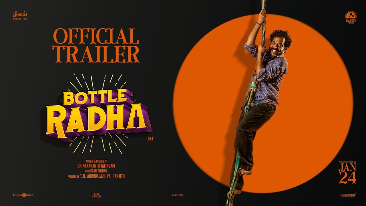 Bottle Radha Trailer