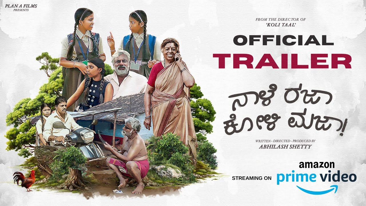 Sunday Special Trailer
