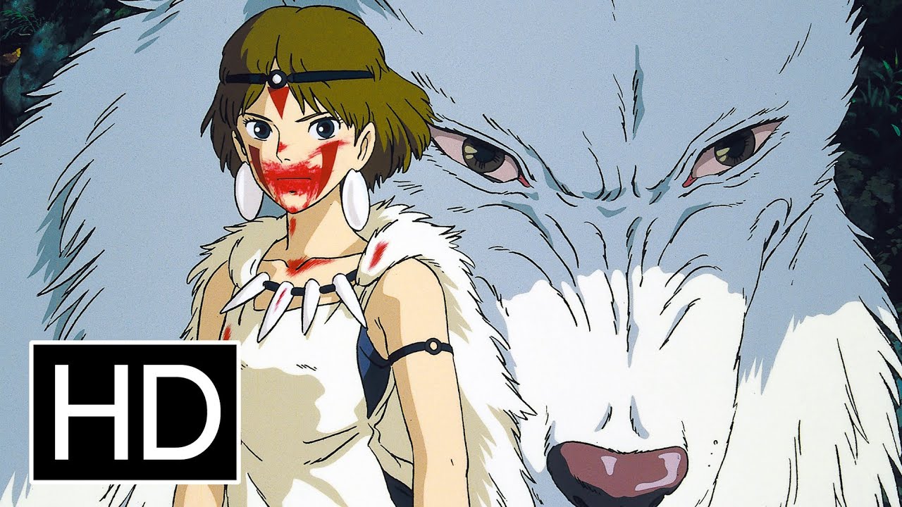 Princess Mononoke Trailer