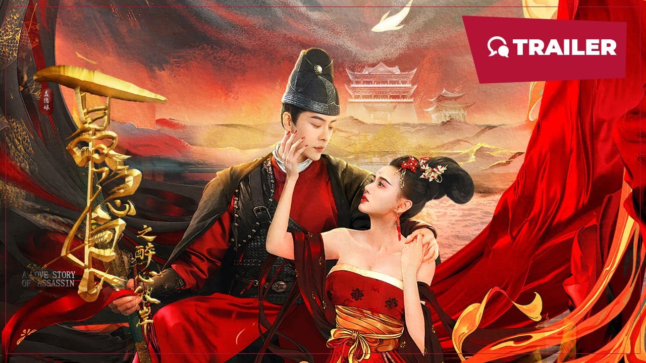 A Love Story of Assassin Trailer