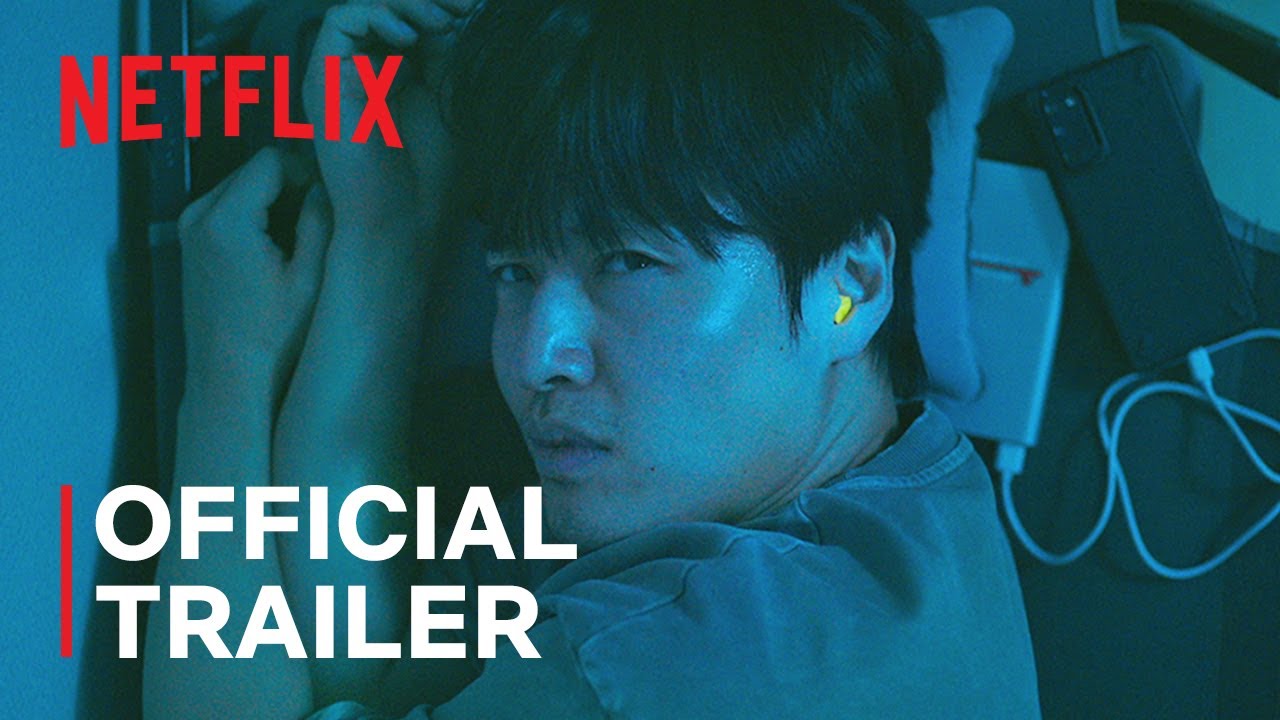 Wall to Wall Trailer