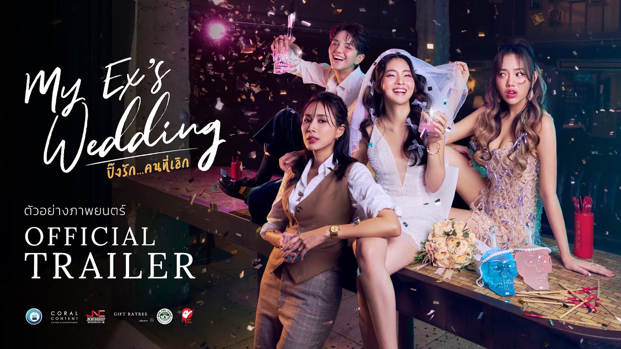 My Ex's Wedding Trailer