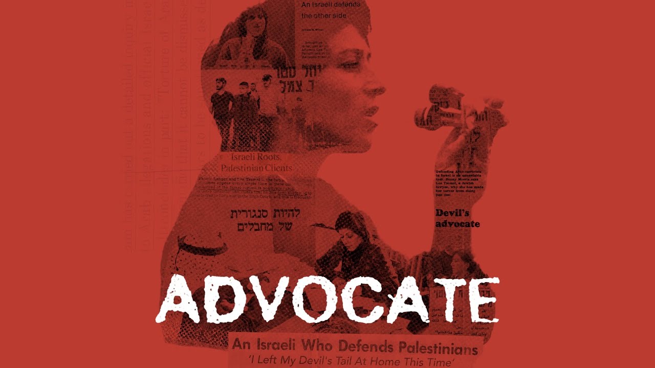 Advocate Trailer