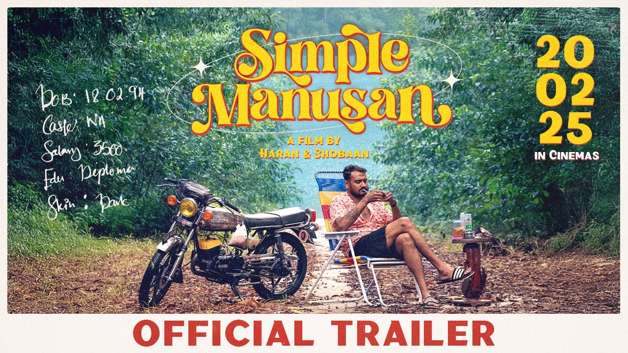 Simple Manusan Trailer