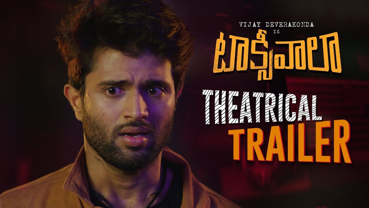 Taxiwala Trailer