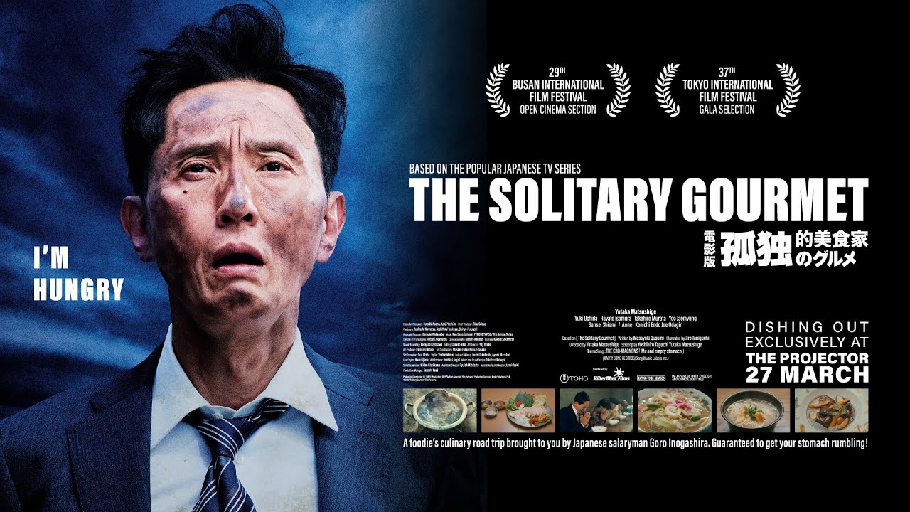The Solitary Gourmet Trailer