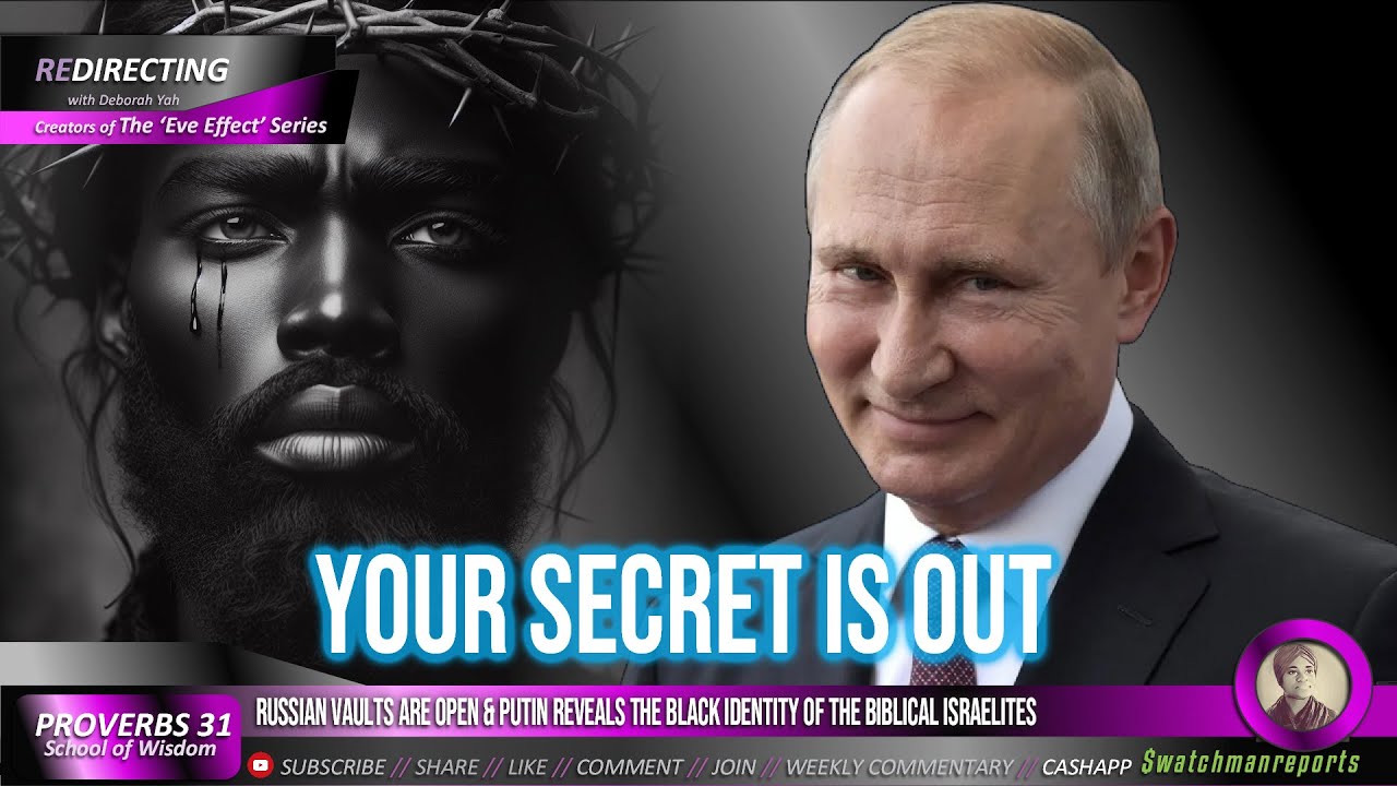 Yahushua The King Trailer