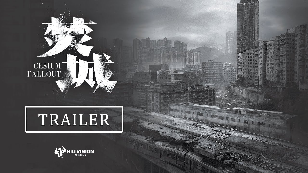 Cesium Fallout Trailer