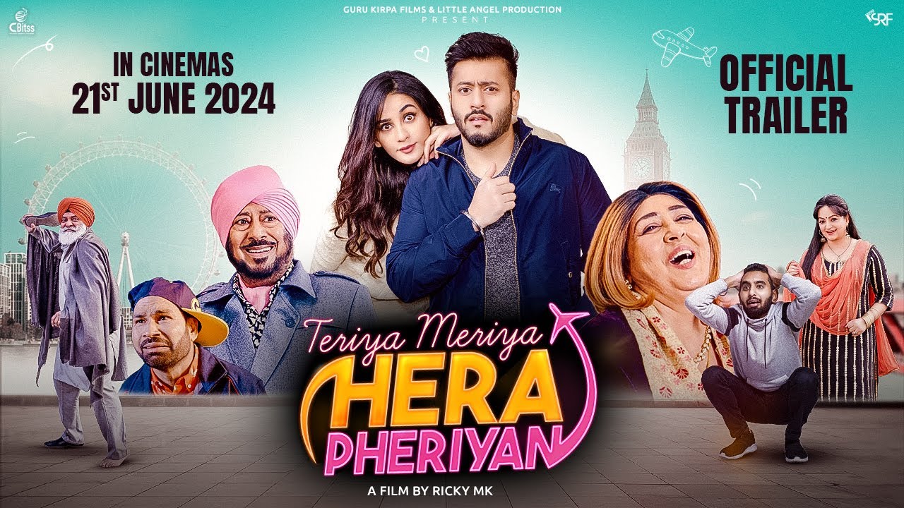 Teriya Meriya Hera Pheriyan Trailer