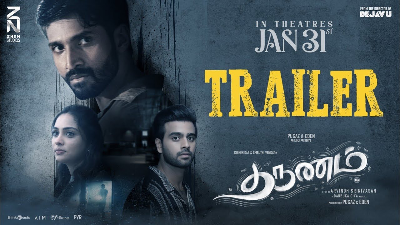 Tharunam Trailer