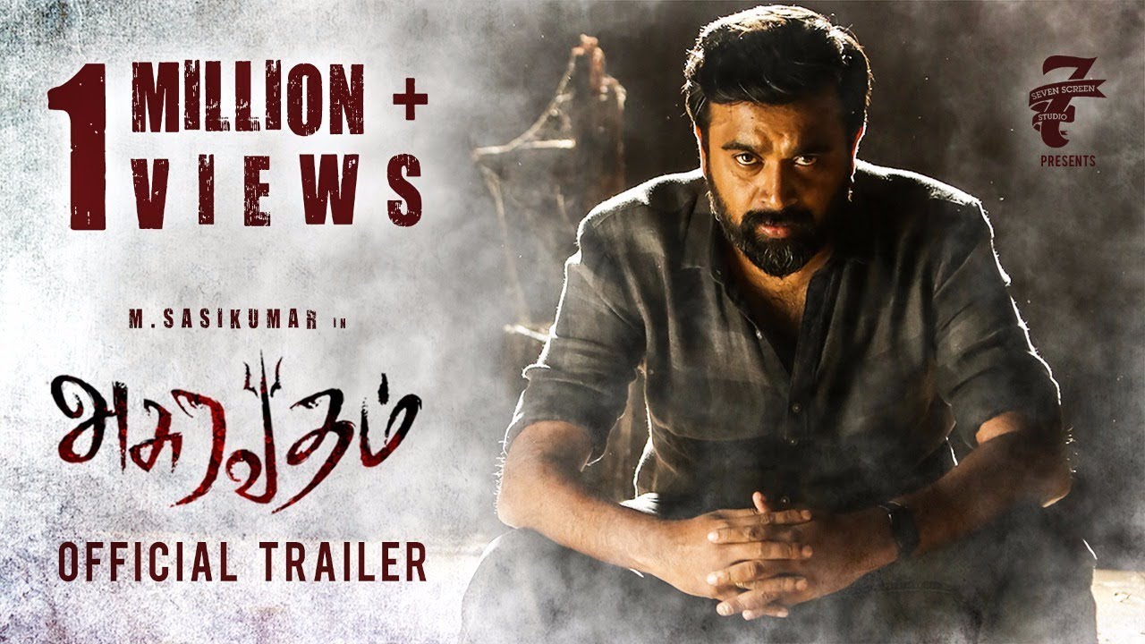 Asuravadham Trailer