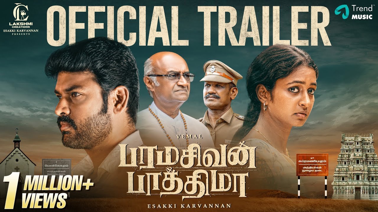 Paramasivan Fathima Trailer