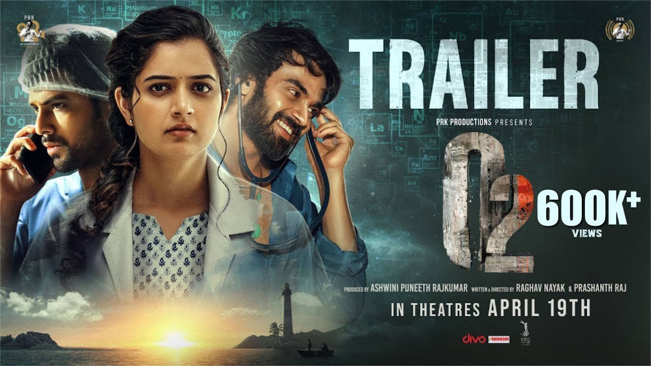 O2 Trailer