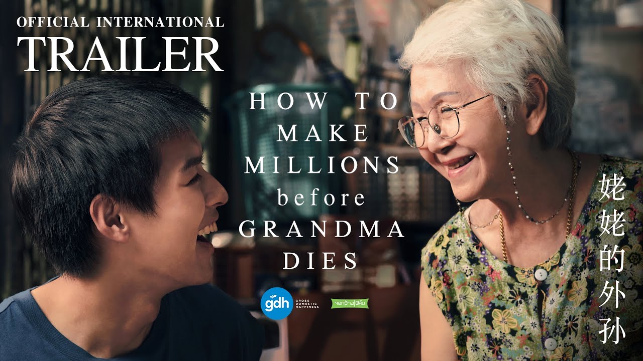 How to Make Millions Before Grandma Dies Trailer