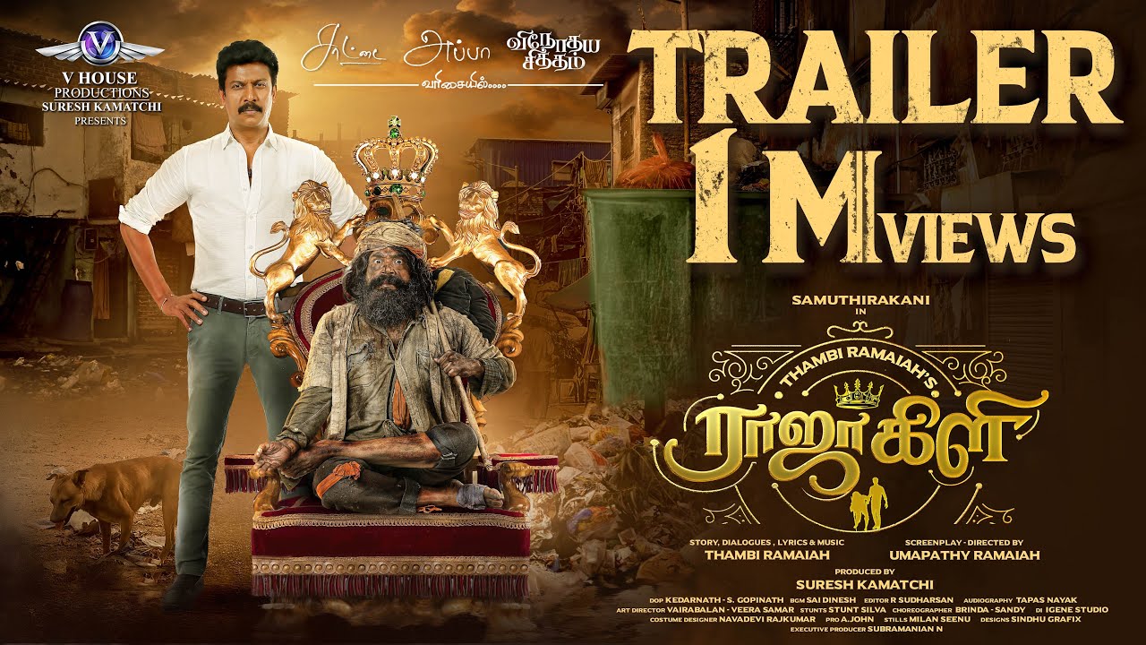 Rajakili Trailer