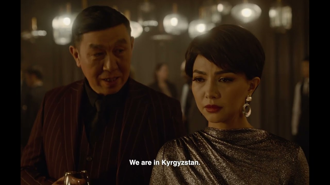 Kurak Trailer