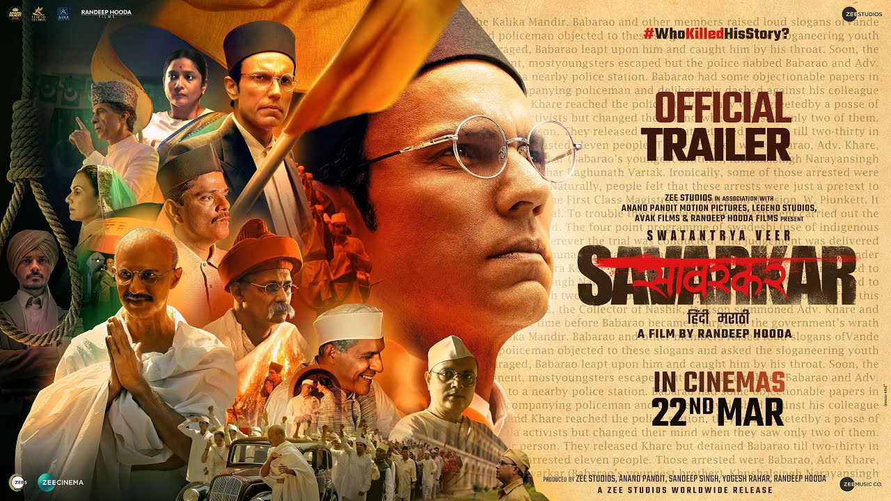 Swatantrya Veer Savarkar Trailer