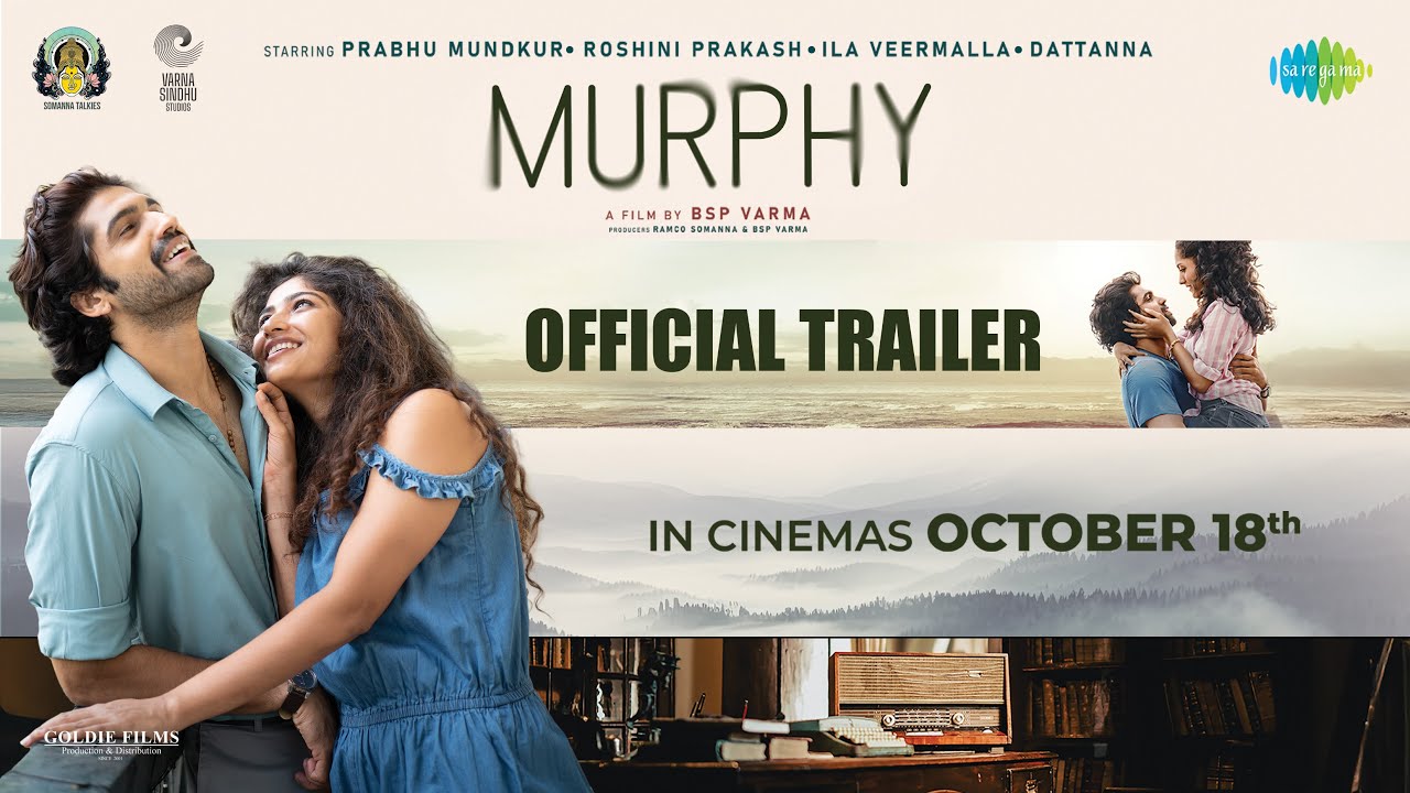 Murphy Trailer