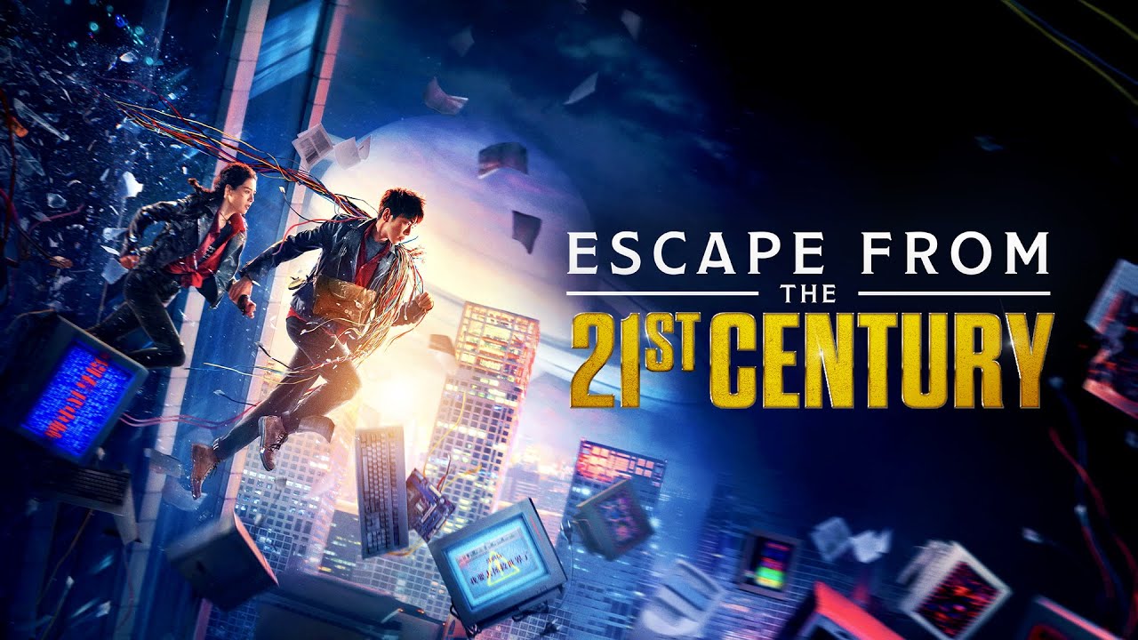 Escape from the 21st Century Trailer