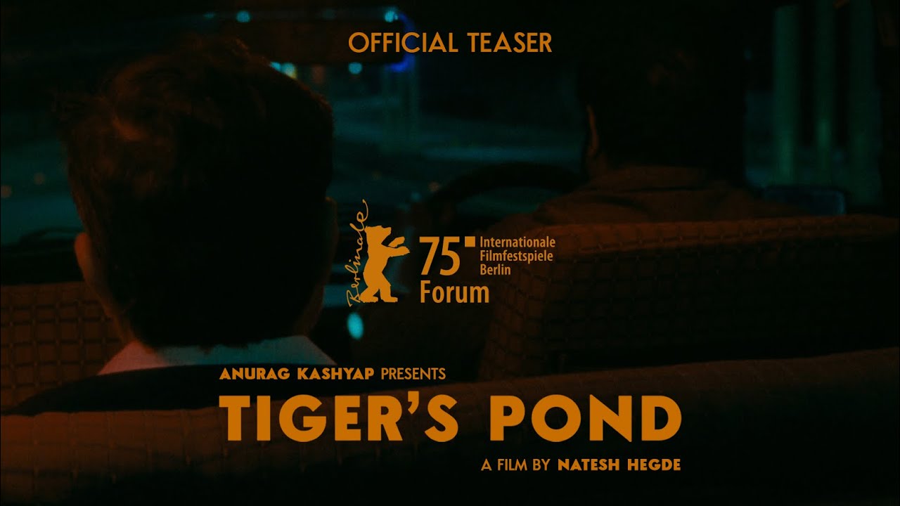 Tiger's Pond Trailer