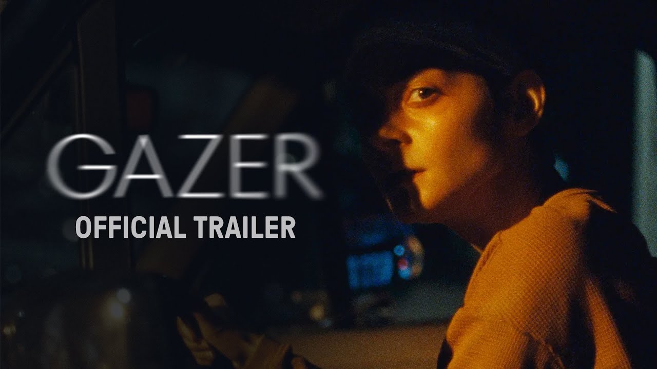 Gazer Trailer