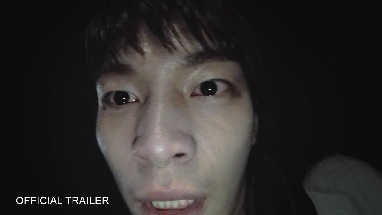 Gonjiam: Haunted Asylum Trailer