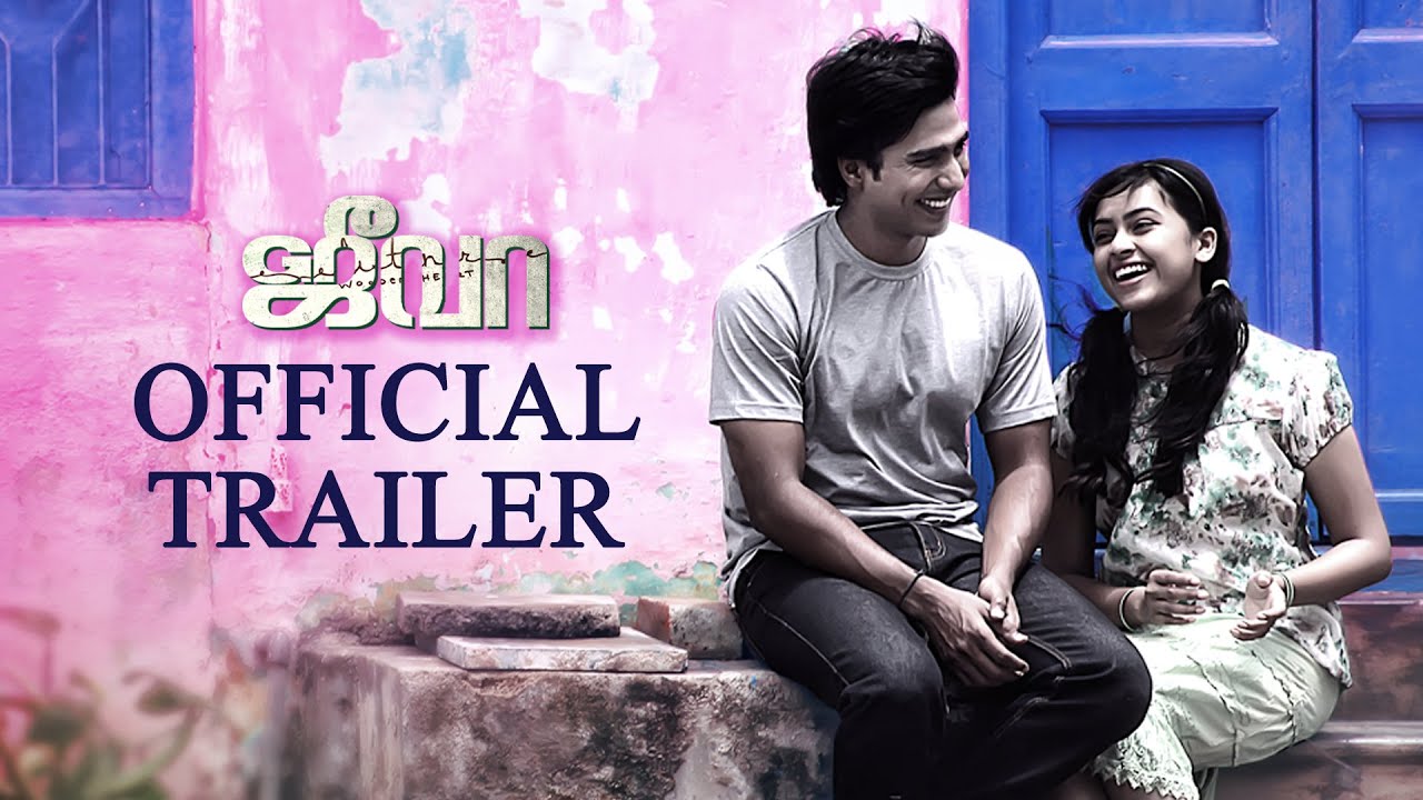 Jeeva Trailer