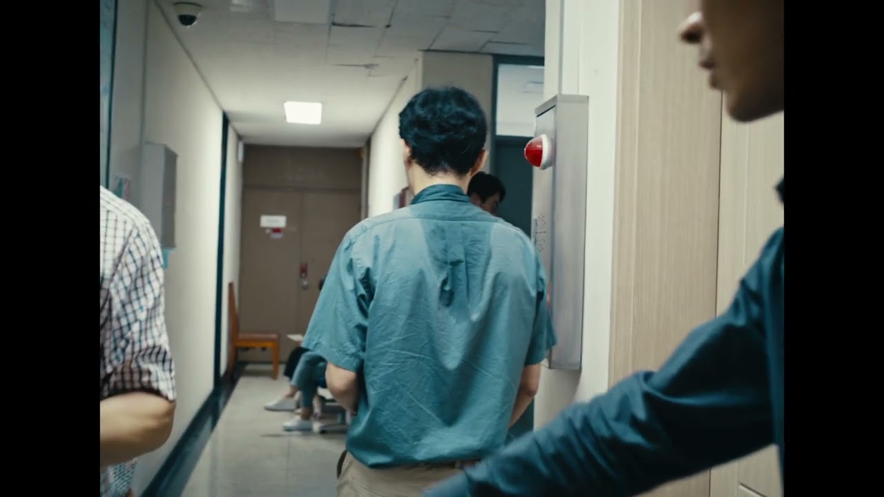 EX MACHINA Trailer