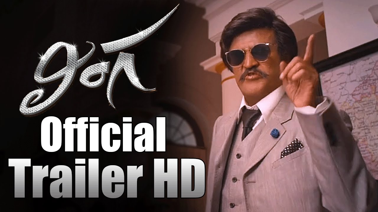 Lingaa Trailer