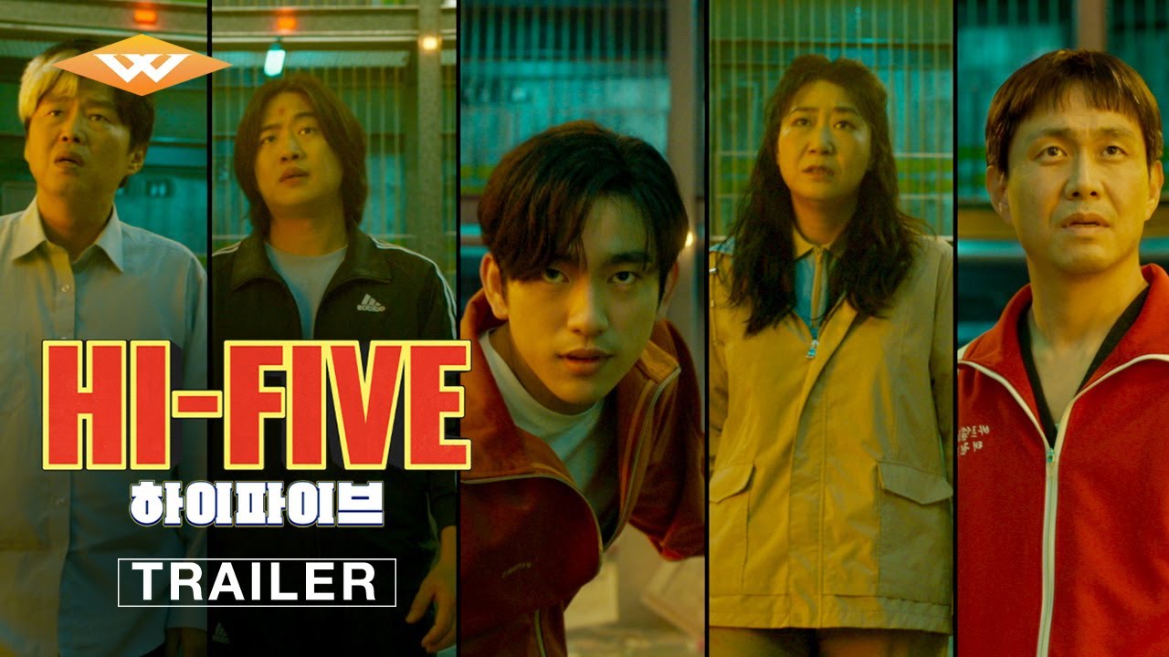Hi-Five Trailer