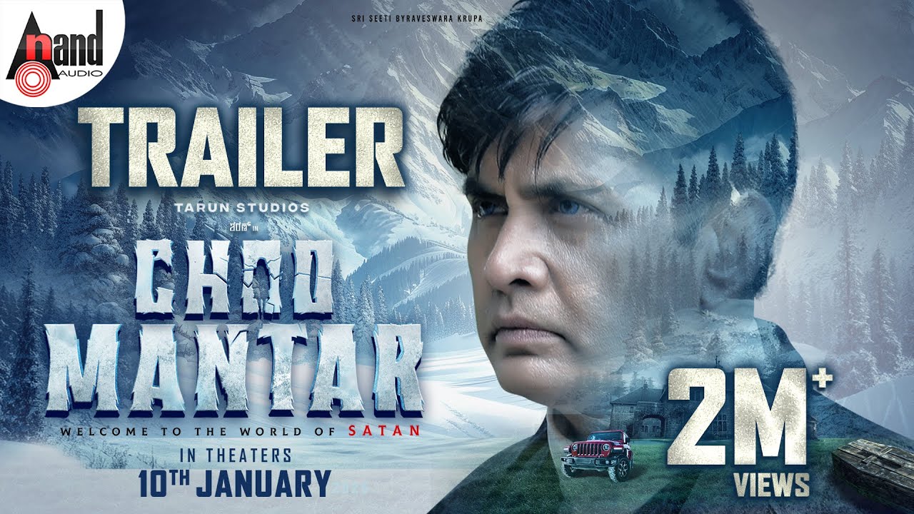 Choo Mantar Trailer