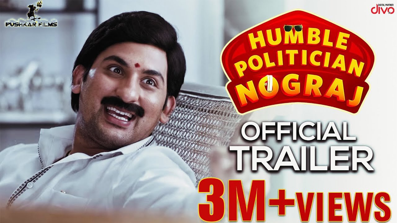 Humble Politician Nograj Trailer