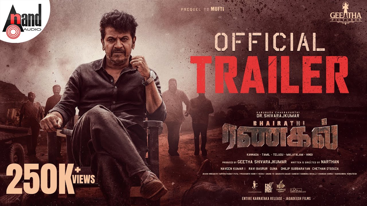 Bhairathi Ranagal Trailer
