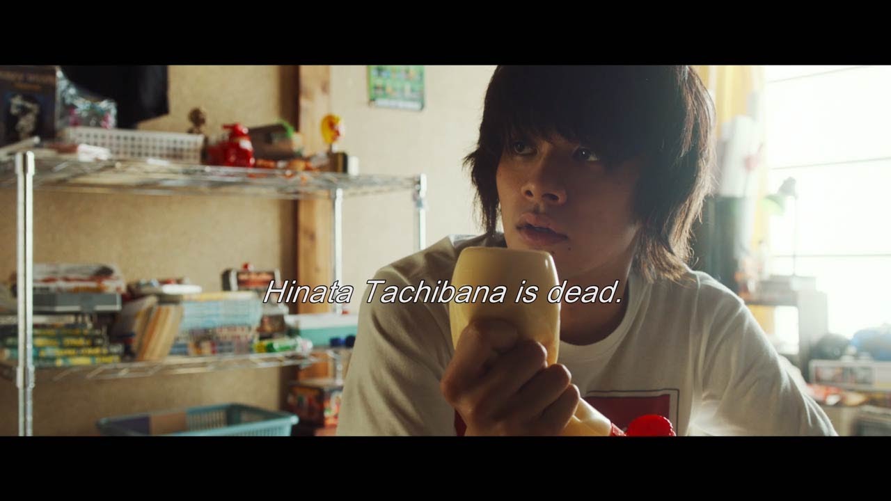 Tokyo Revengers Trailer