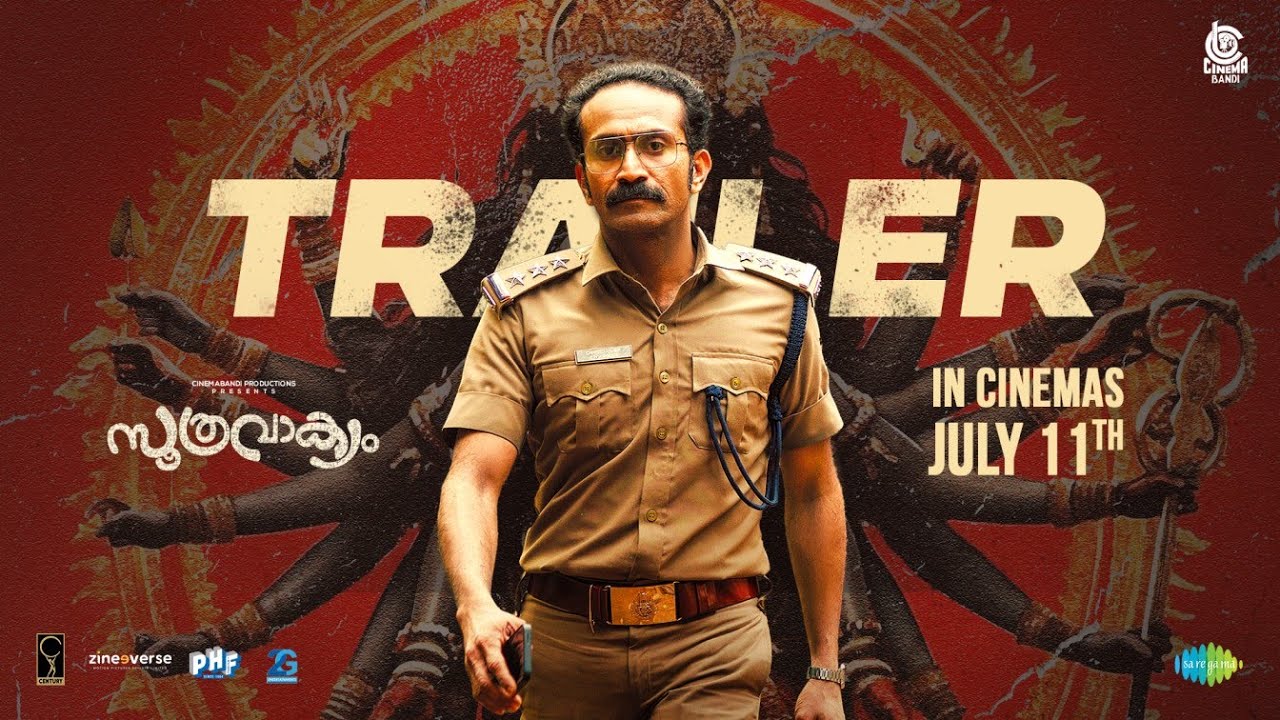 Soothravakyam Trailer Soothravakyam Trailer