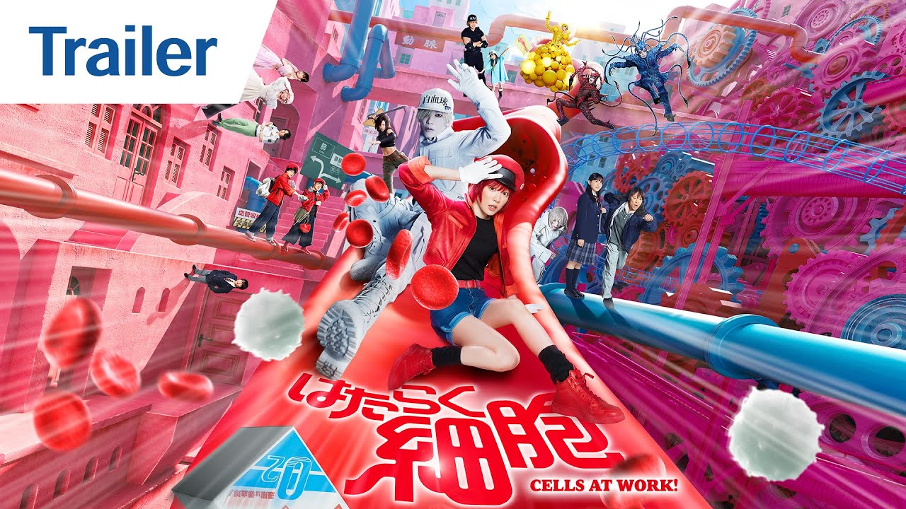 Cells at Work! Trailer