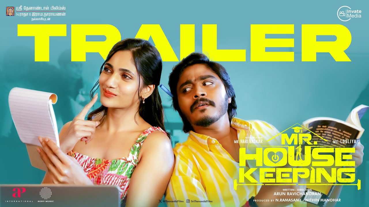 Mr. Housekeeping Trailer