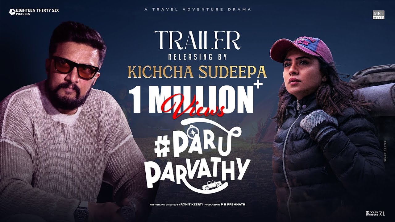 Paru Parvathy Trailer