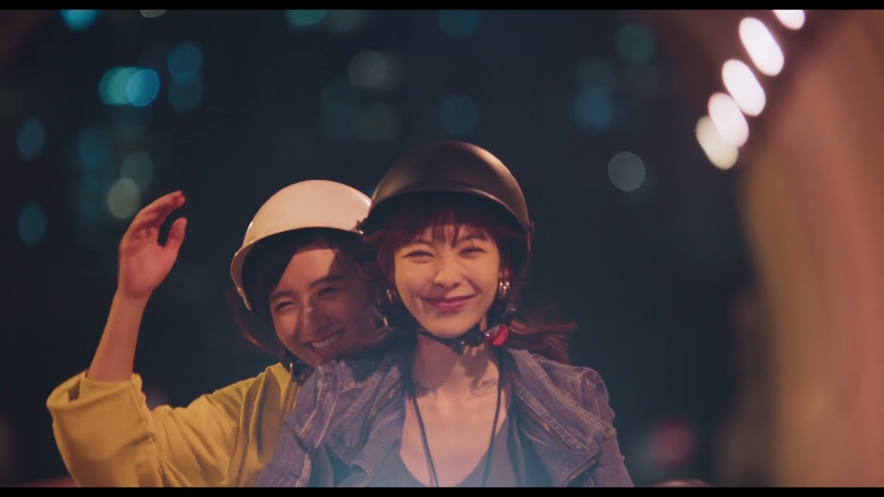 Girlfriends Trailer