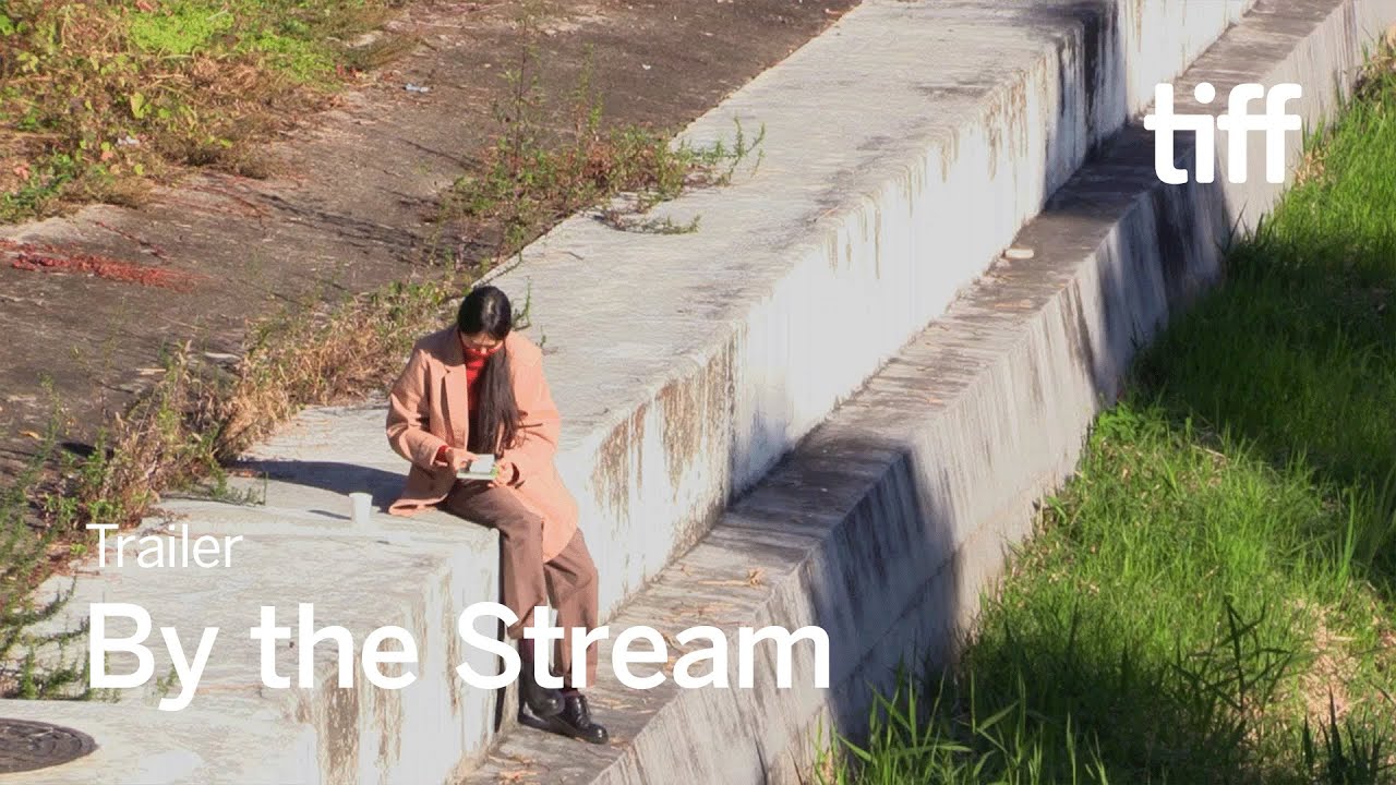By the Stream Trailer