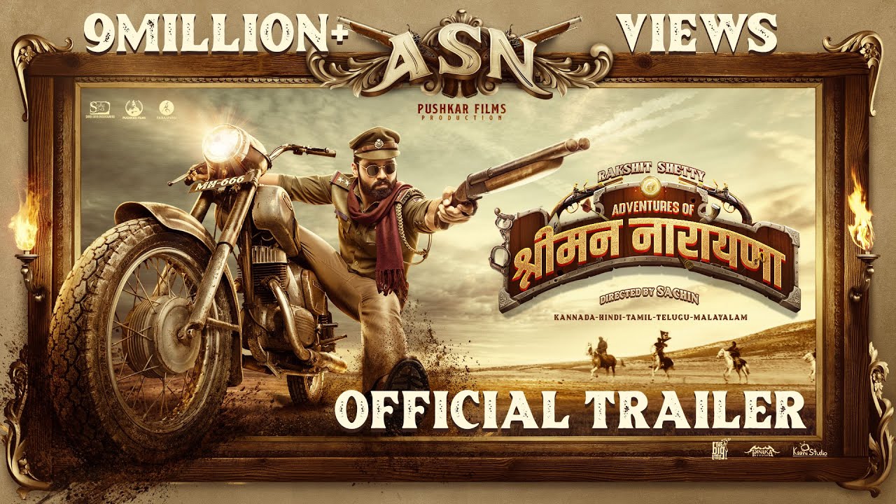 Avane Srimannarayana Trailer