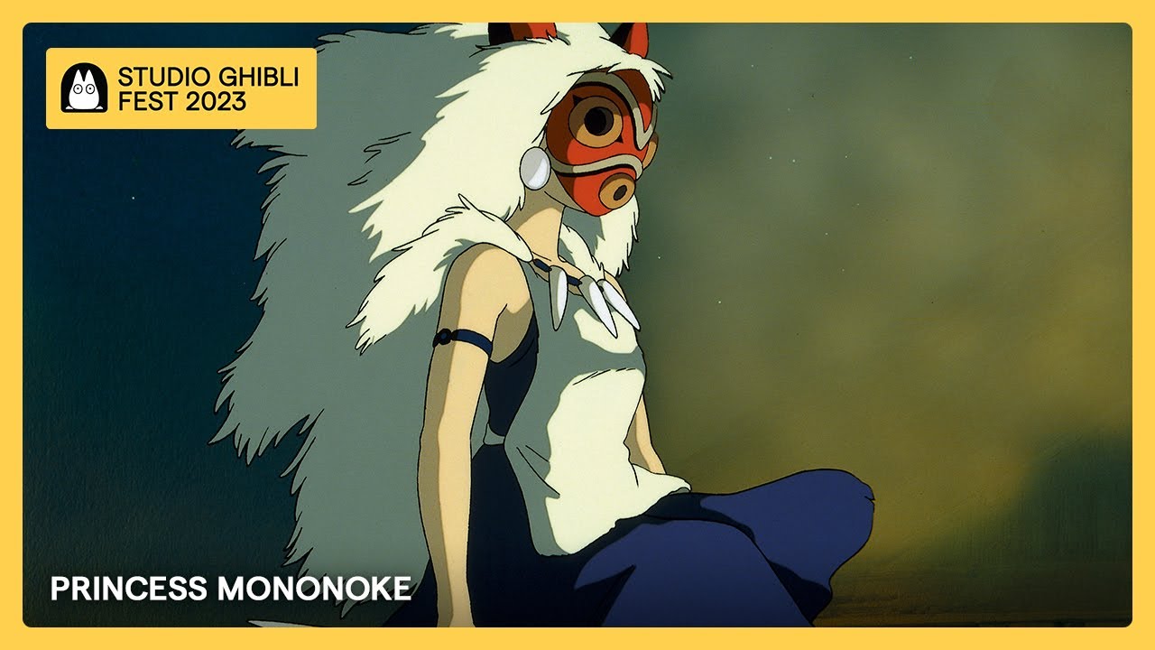 Princess Mononoke Trailer