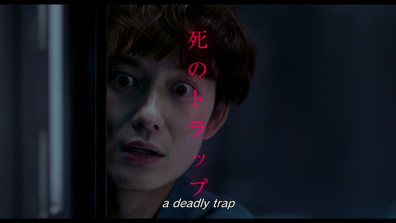 Cube Trailer