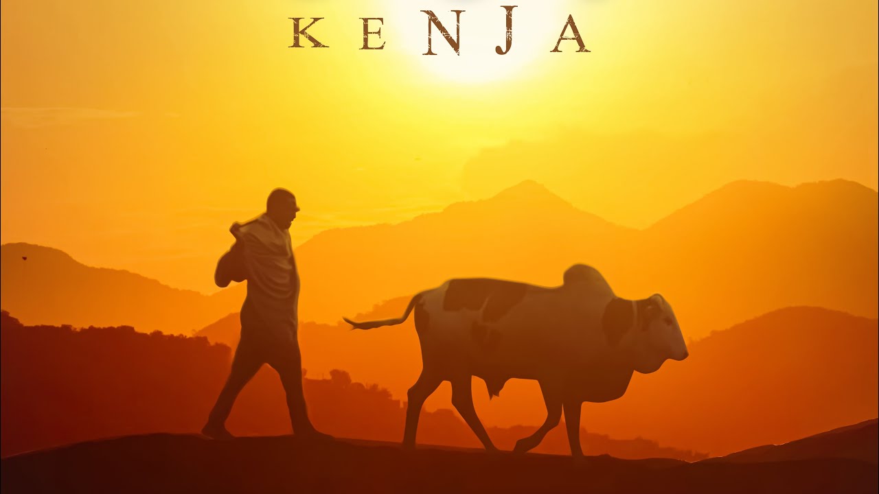 Kenja Trailer
