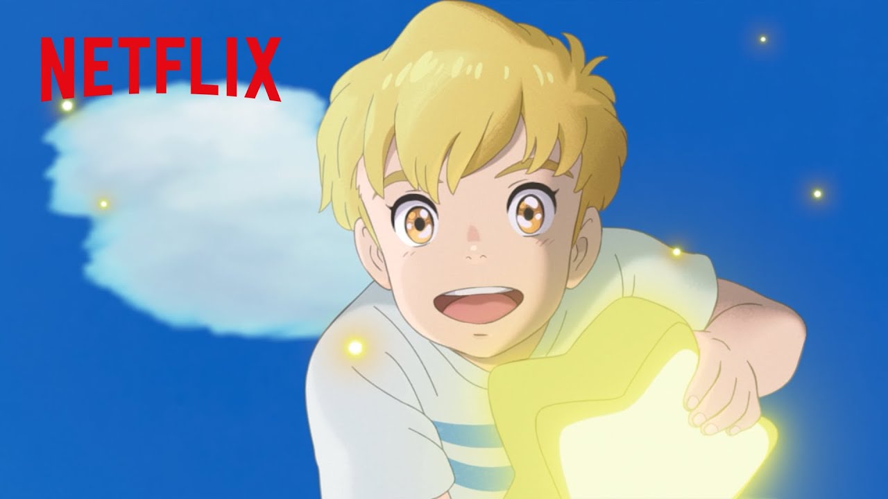 The Imaginary Trailer