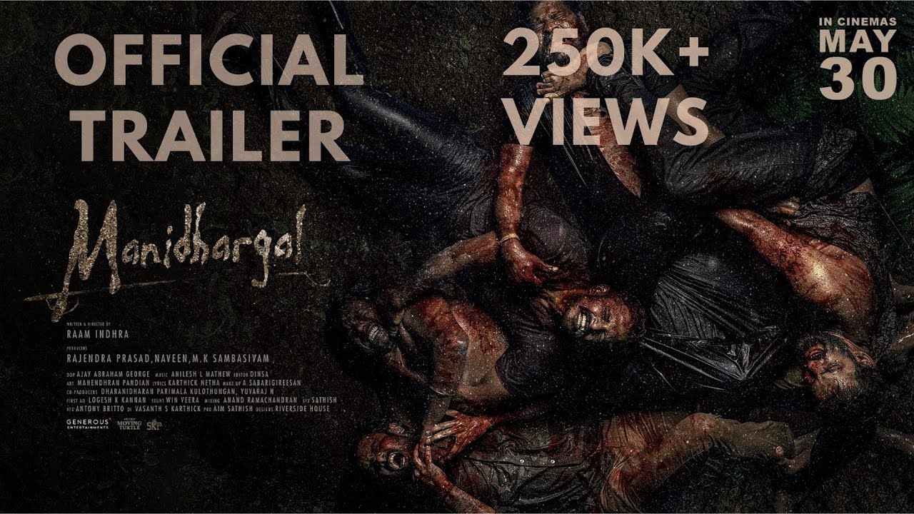 Manidhargal Trailer