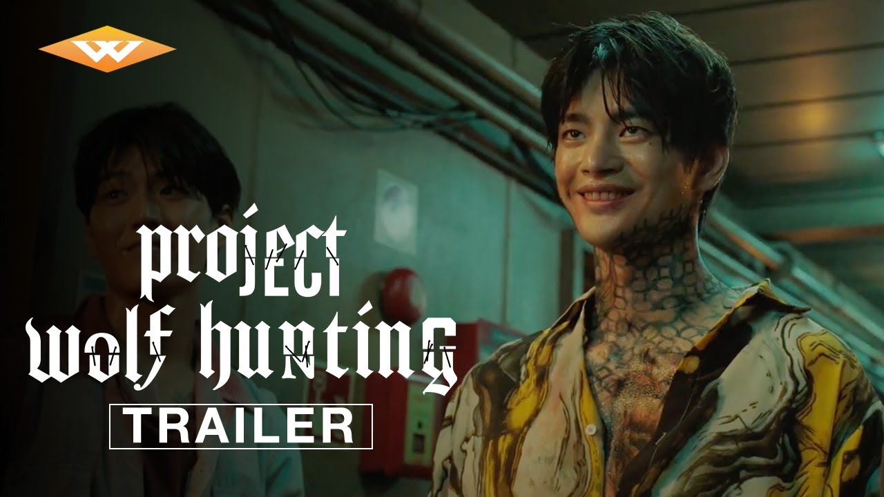 Project Wolf Hunting Trailer