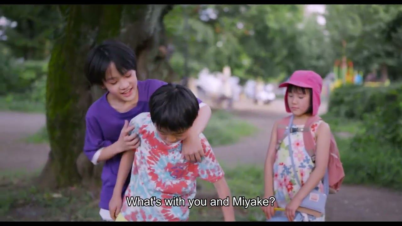 How Dare You? Trailer